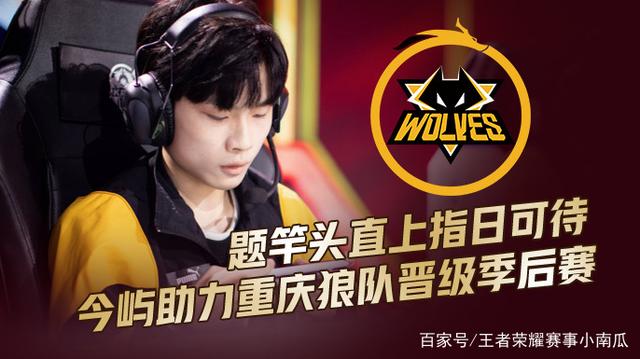 LPL 2025春季赛预测 - LNG vs WBG